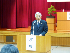 退任される安田舜一郎会長